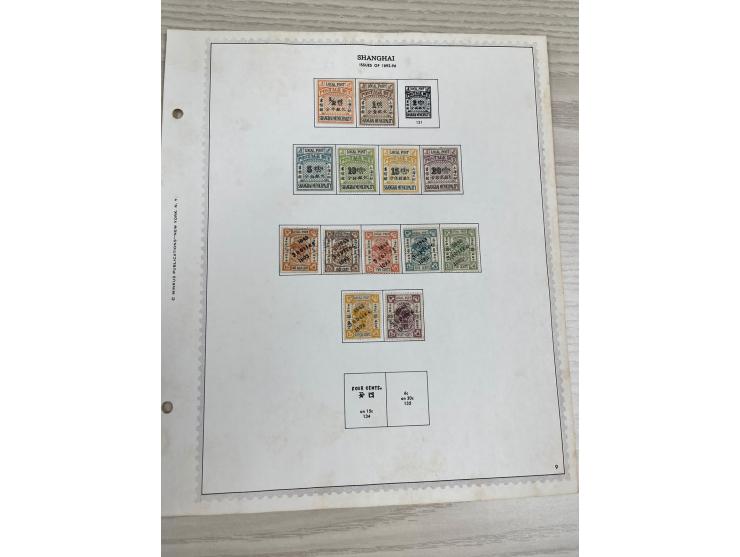 including Shanghai, Chefoo, Chingkiang, Wugu and others. Mostly Shanghai LPO stamps. Plus a fe Amoy, Hankow, Kewkiang LPO sta